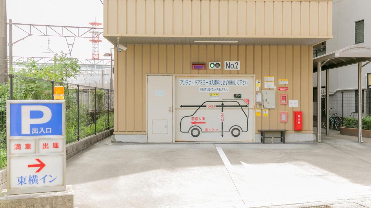 Toyoko Inn Kagoshima Chuo Eki Nishi Guchi מראה חיצוני תמונה