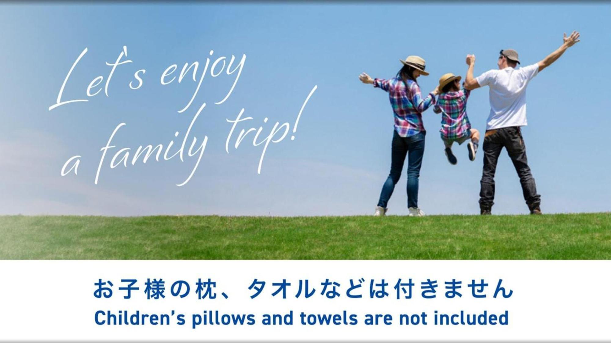 Toyoko Inn Kagoshima Chuo Eki Nishi Guchi מראה חיצוני תמונה