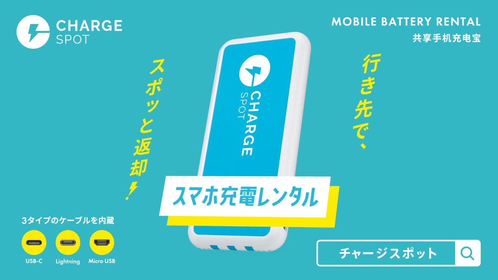 Toyoko Inn Kagoshima Chuo Eki Nishi Guchi מראה חיצוני תמונה